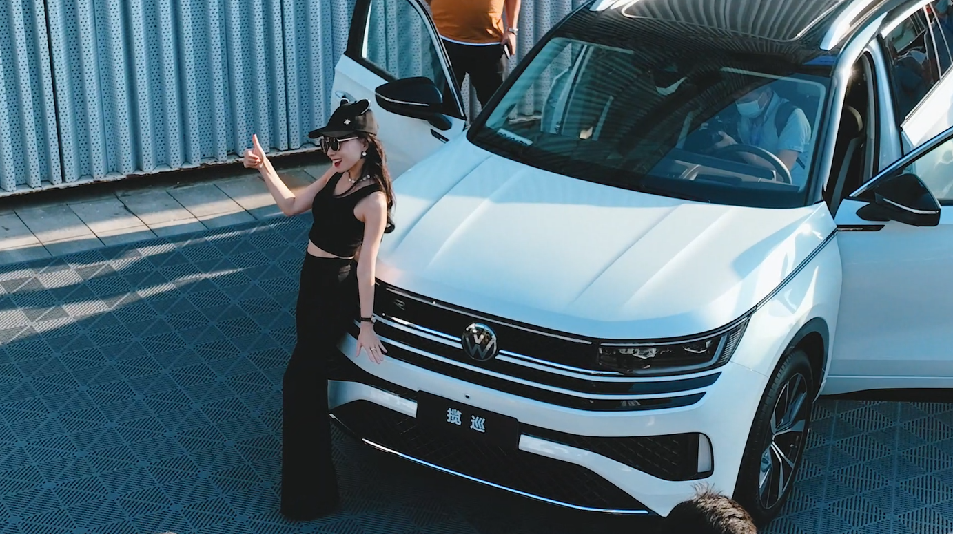 纵揽风云 征巡天地，一汽-大众揽巡媒体品鉴会·济南站精彩回顾