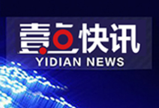 壹点问暖｜德州中心城区供热企业热线公布！附各小区值班人员电话