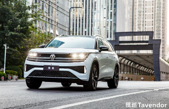 嗨购双十一，一汽-大众揽巡首发版0元享万元豪华装备包