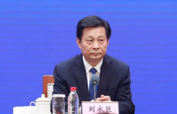 山东省政协出台提案质量和提案办理质量评价办法