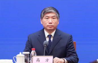 山东省政协这项重点提案督办，有力推动我省数字经济发展重点突破