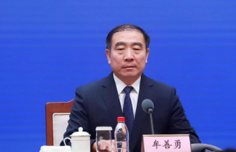 山东省卫健委务求实效做好提案办理工作，完善重大疫情救治体系