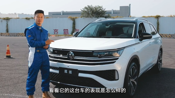 拉力车手韩克冬深度试驾一汽-大众揽巡，畅谈黄金动力与舒适空间