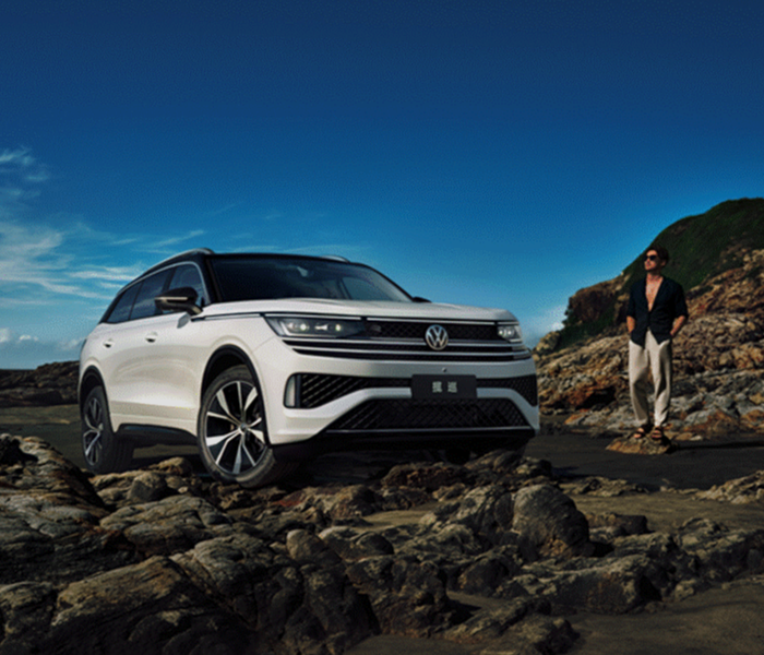 11月18日晚8点，巡梦之旅|一汽-大众硬核大五座SUV揽巡云端发布会即将在线上举办，诚邀您与我们共赴一场新奇冒险之旅。在此一起了解这款新车的相关政策及试驾体验。