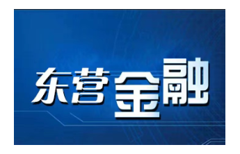 广饶农商银行：“蒜”好致富增收账