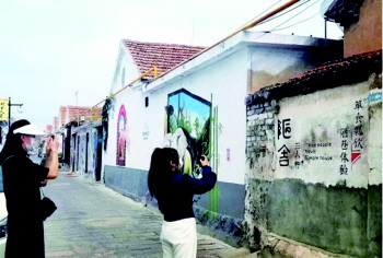 儒风浩荡润古今丨仁义胡同成了“网红”打卡地