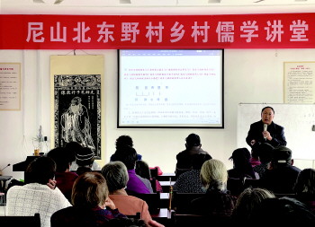 文化入户|用乡音教老乡,民风悄然转向