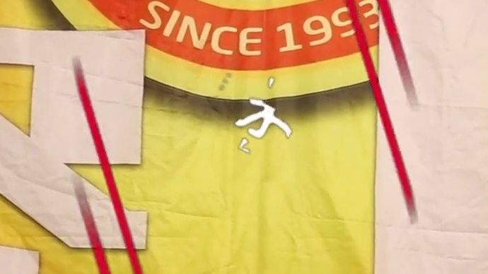 果然视频|让卡塔尔听到枣庄的声音