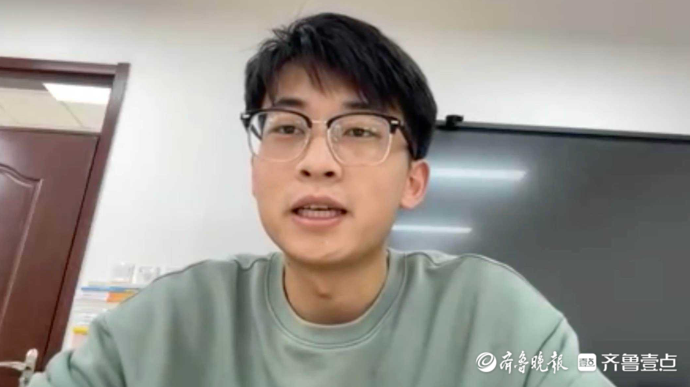 果然视频｜因板书走红的山东教师：我还是原来的我，不会违背初衷