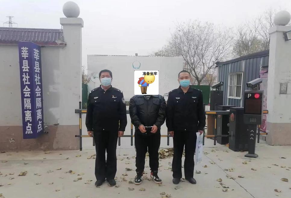 涉案流水两千余万元！聊城警方赴多地抓获15人