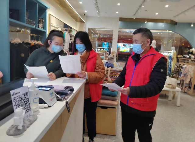 这里是济宁|济宁：民生温暖触手可及