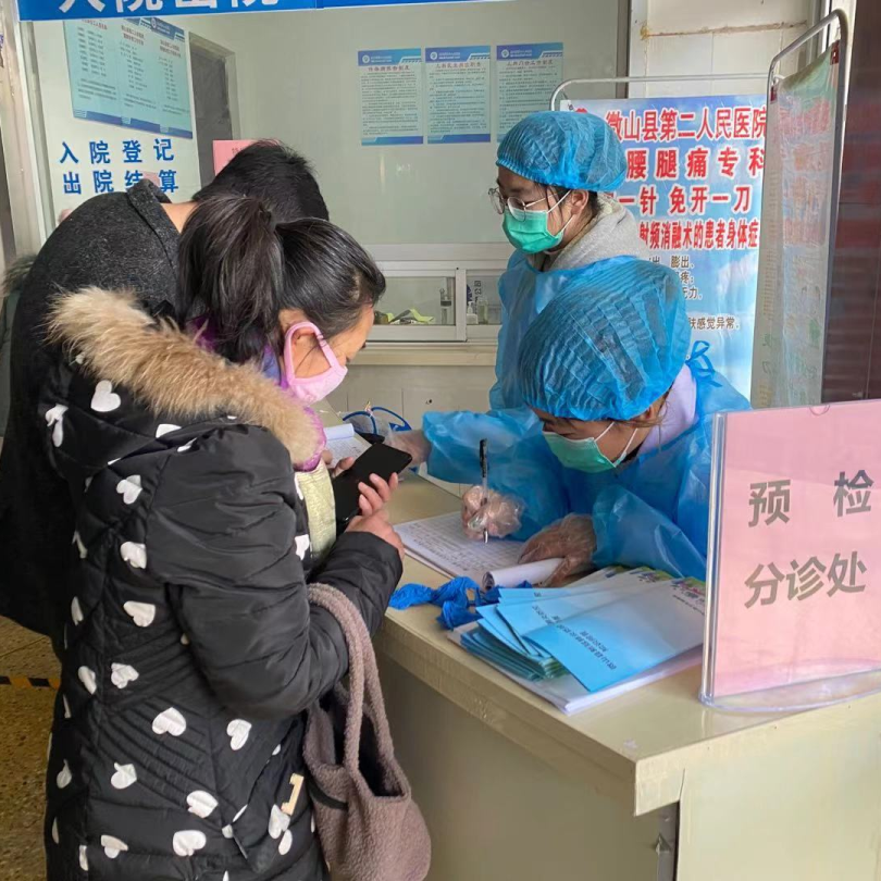 这里是济宁|微山县优化医疗服务，让群众有“医”靠