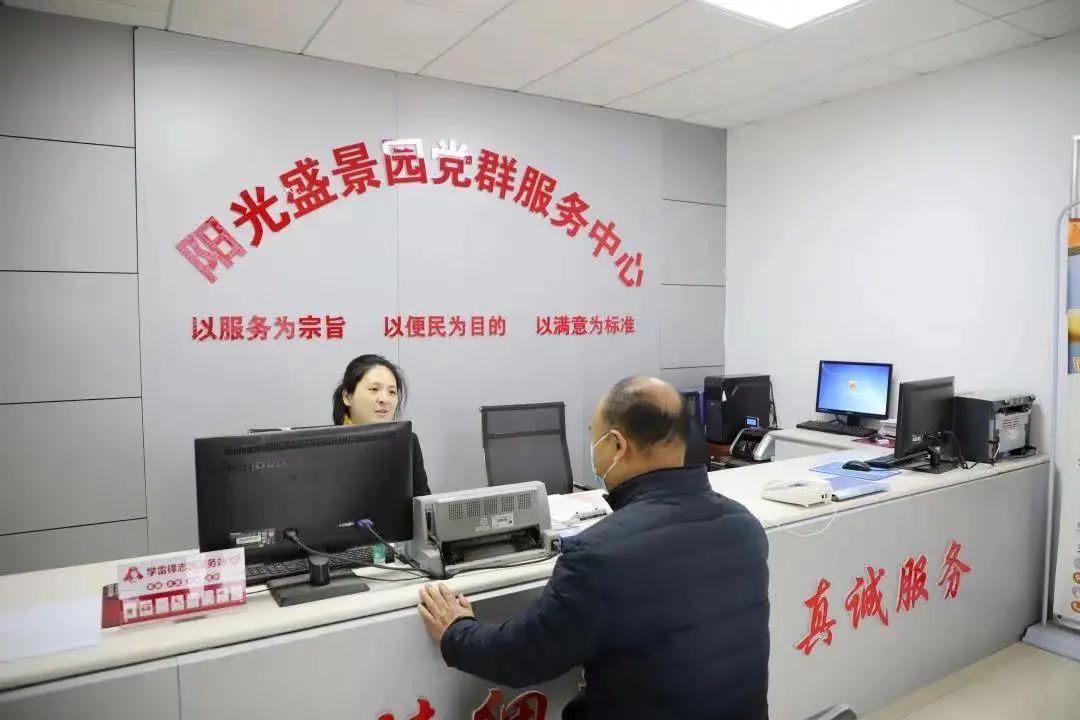 这里是济宁|持续改善人居环境，济宁高新区共建美丽宜居家园