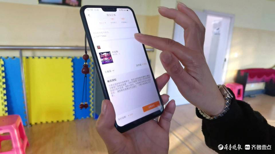 记者蹲点 | “双减”调查：监管“在线”，套路“下线”