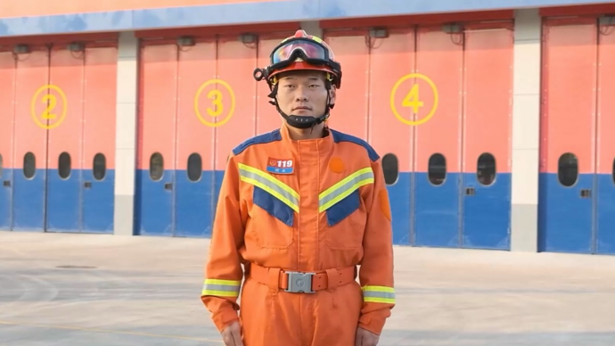 果然视频·日照消防微课堂丨冬季取暖，如何防范一氧化碳中毒？