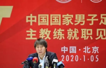视点|李铁被查，足坛反腐再掀风暴？