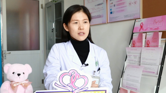 壹问医答｜巨乳症患者罹患乳腺癌该怎么办？