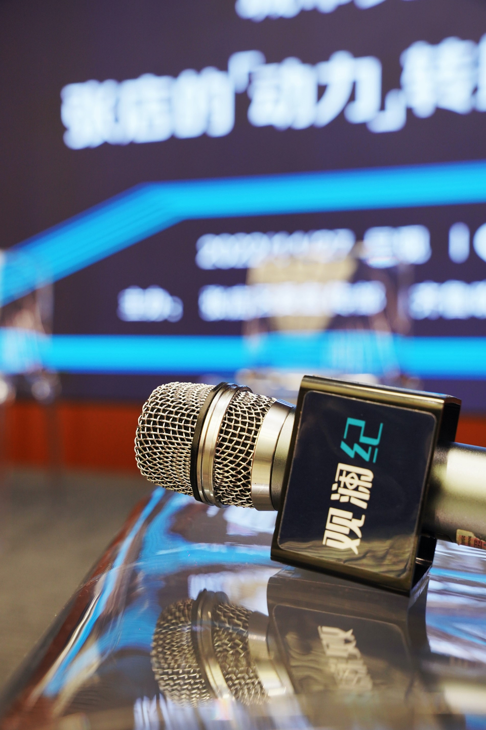 壹点图集｜城市竞速·张店抉择：第五期“观澜纪”来啦！