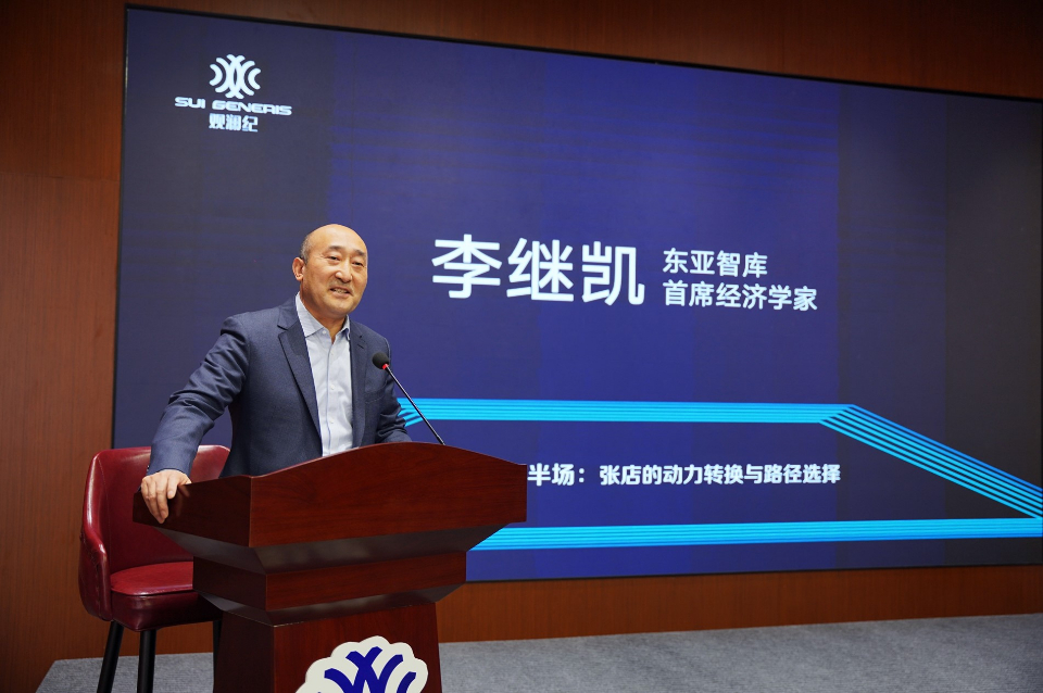 壹点图集｜城市竞速·张店抉择：第五期“观澜纪”来啦！