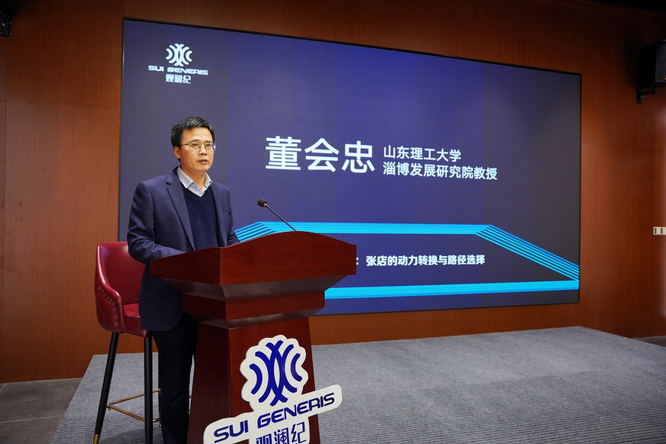 壹点图集｜城市竞速·张店抉择：第五期“观澜纪”来啦！