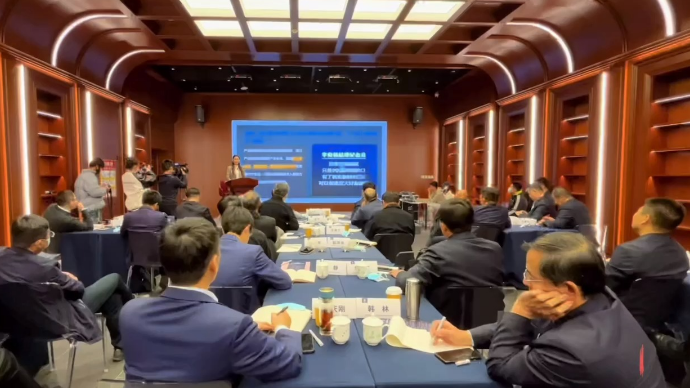 果然视频丨众华人资赵洪华：从产业培育角度看年轻人对城市的信心