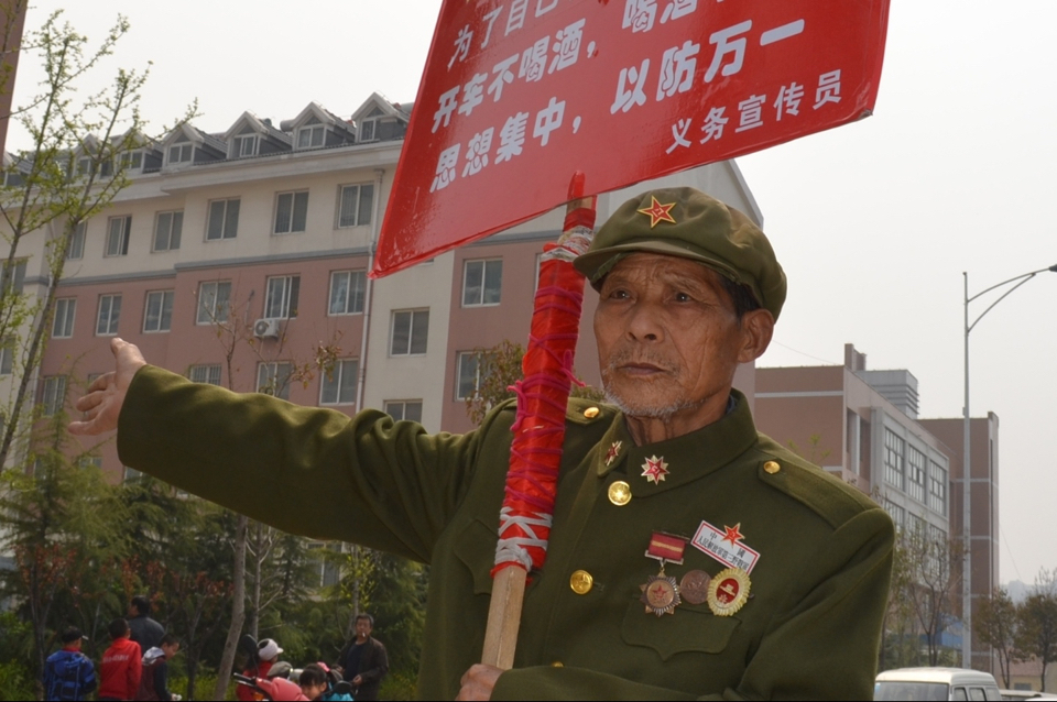 山东好人｜潍坊昌乐吴世昌：93岁老兵退役不褪色