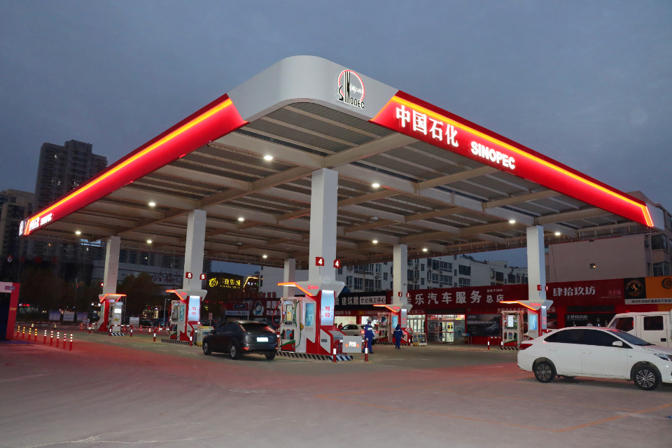 中国石化山东滨州石油分公司加油站升级改造展现新形象
