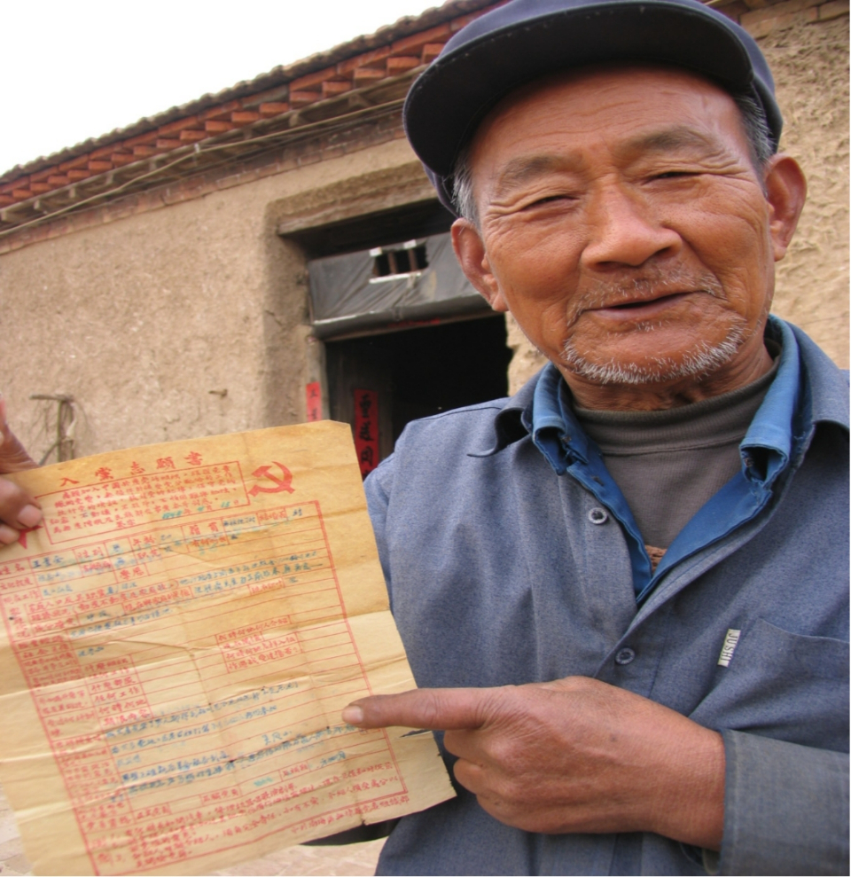 老渤海·双拥篇|支前模范王景全-齐鲁晚报网