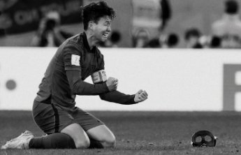 世界杯热闻丨韩国队晋级淘汰赛,孙兴慜哭了,苏亚雷斯也哭了