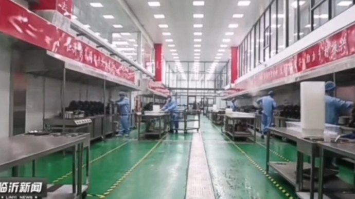 临沂爱亿农预制菜供应链基地把预制菜做成乡村振兴的“硬菜"