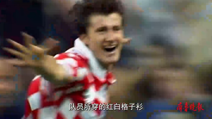 果然视频|壹球成鸣·星耀卡塔尔：克罗地亚狂想曲