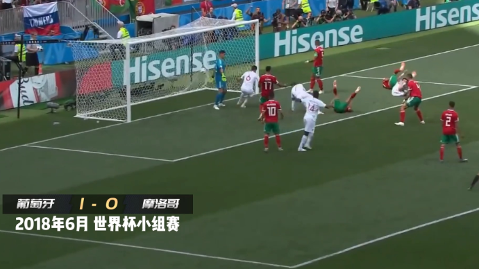 世界杯八强对阵记录：英格兰vs法国 葡萄牙vs摩洛哥