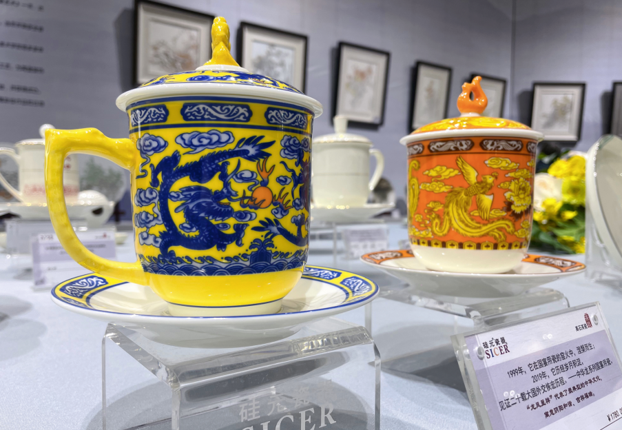 陶博会观察丨硅元瓷器:以齐风致敬时代陶琉-齐鲁晚报·齐鲁壹点