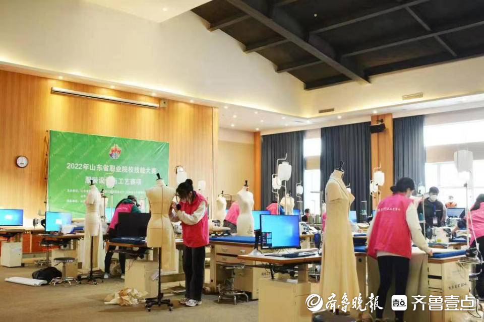 山东科技职业学院获2022年省赛“服装设计与工艺”赛项第一名