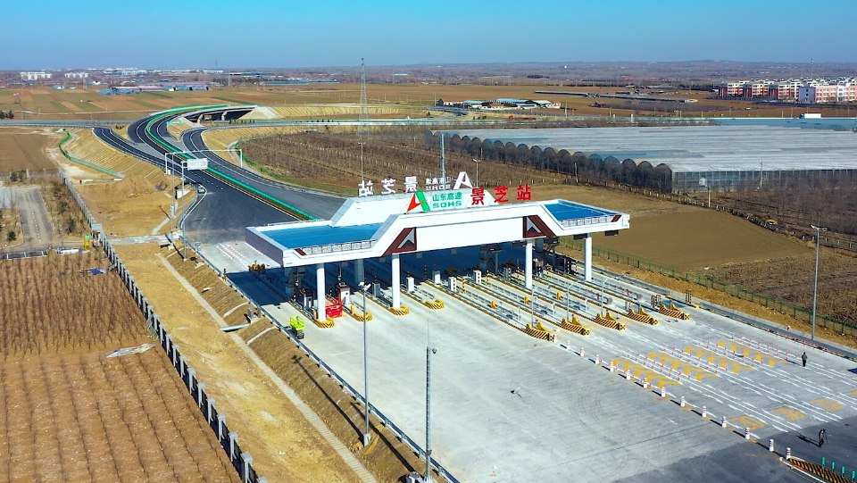 进入倒计时!济青中线潍青段12月23日正式通车运营