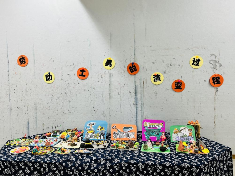 我们的2022｜王染晴：我和陶艺社团的故事