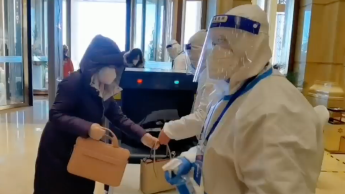 果然视频|济南政协委员“便捷式”报到