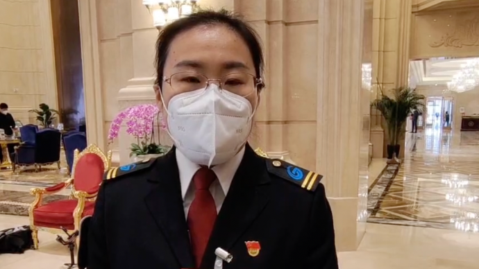 果然视频｜济南市政协委员董丹：完善城区内公交场站建设