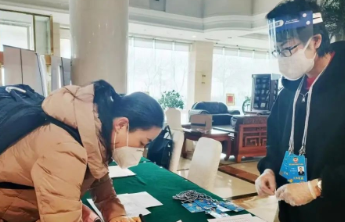 烟台市政协委员向大会报到，他们带来了哪些提案？