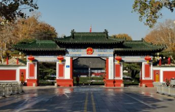 山东省人大社会委:厚植民生底色 筑牢社会根基