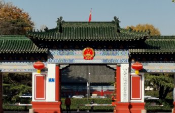 山东省人大财经委:深化拓展 融合创新 竭力服务高质量发展