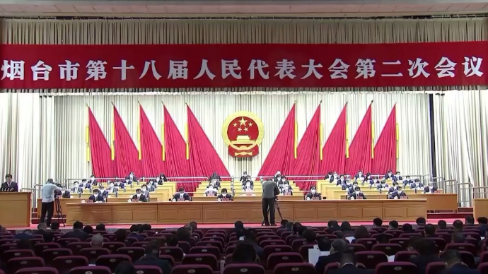 果然视频｜2022年烟台获得“四个第一”