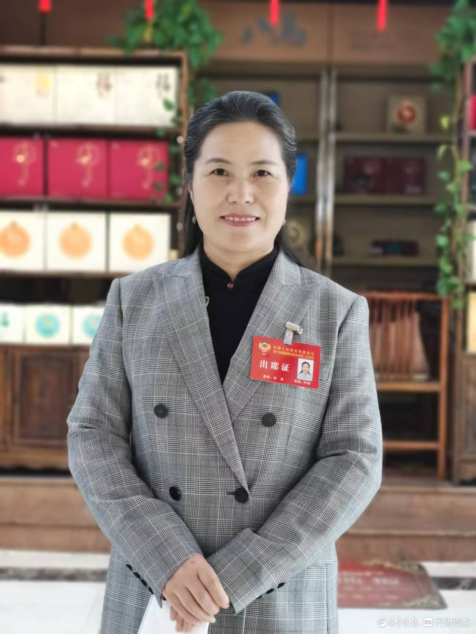 市政协委员刘燕:开展“古琴进校园”,传承优秀非遗文化