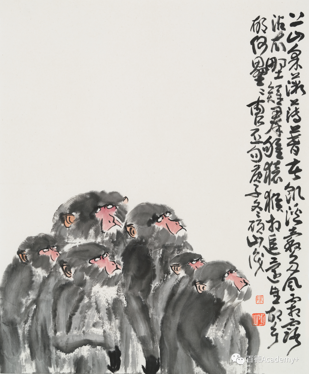 一墨一笔一朱砂 伴水伴山伴青花——马硕山作品欣赏-齐鲁晚报·齐鲁壹