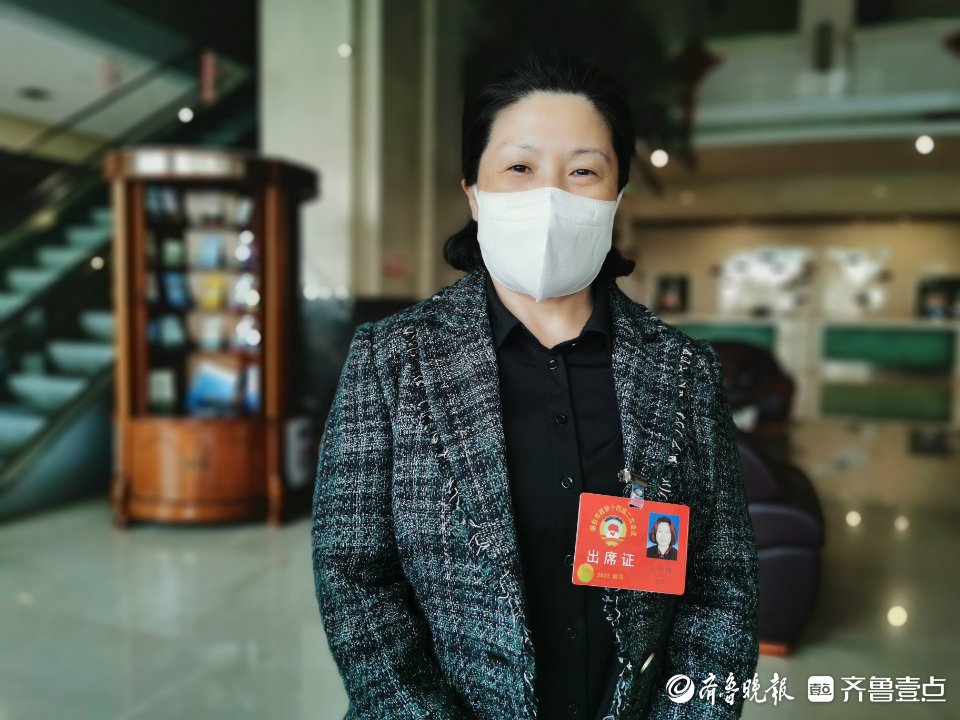 烟台市政协委员王秀梅：重视青少年传统文化教育，弥补阅读欠缺