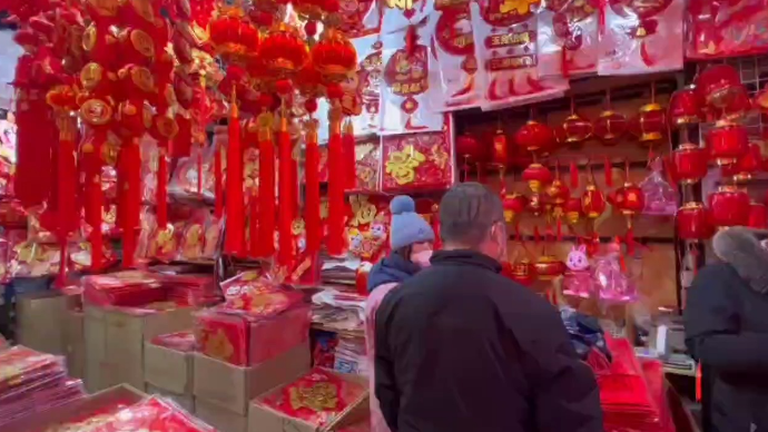 果然视频｜济南年货市场开始升温，“兔”元素商品受欢迎