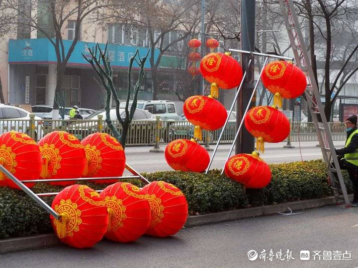 大红灯笼挂起来！济南张灯结彩迎新春