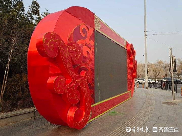 大红灯笼挂起来！济南张灯结彩迎新春
