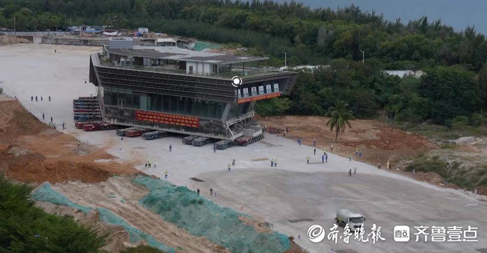 山东“最牛搬家公司”闷声干大事，挪走了三座修女楼重的海南建筑