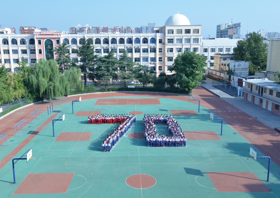 济宁学院附属中学